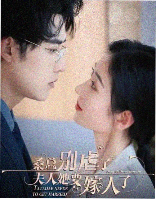 林品如人物弧光解析