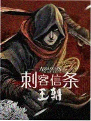 观剧指南三条线